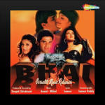 Bhai (1997) Mp3 Songs
